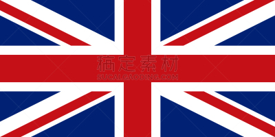 计划书,平坦的,分离着色,白色,红色,条纹,长方形,白色背景,概念
