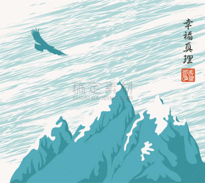 地形,山,寿司,风,鸟类,秃鹰,天空,剪影