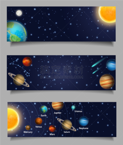 模板,行星,天王星,蜘蛛网,天空,圆形,顺序,科学,写实