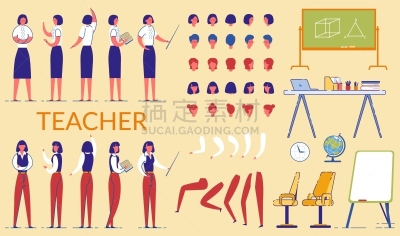 女人,教师,制服,专业人员,部分,肖像,腿,建筑业,头发,儿童