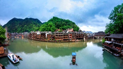 中国湖南省凤凰县美丽古镇 时差(缩小)