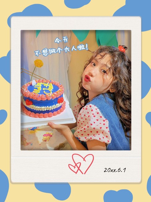 儿童节可爱创意晒照小红书模板预览效果