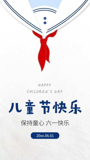 六一儿童节红领巾祝福海报