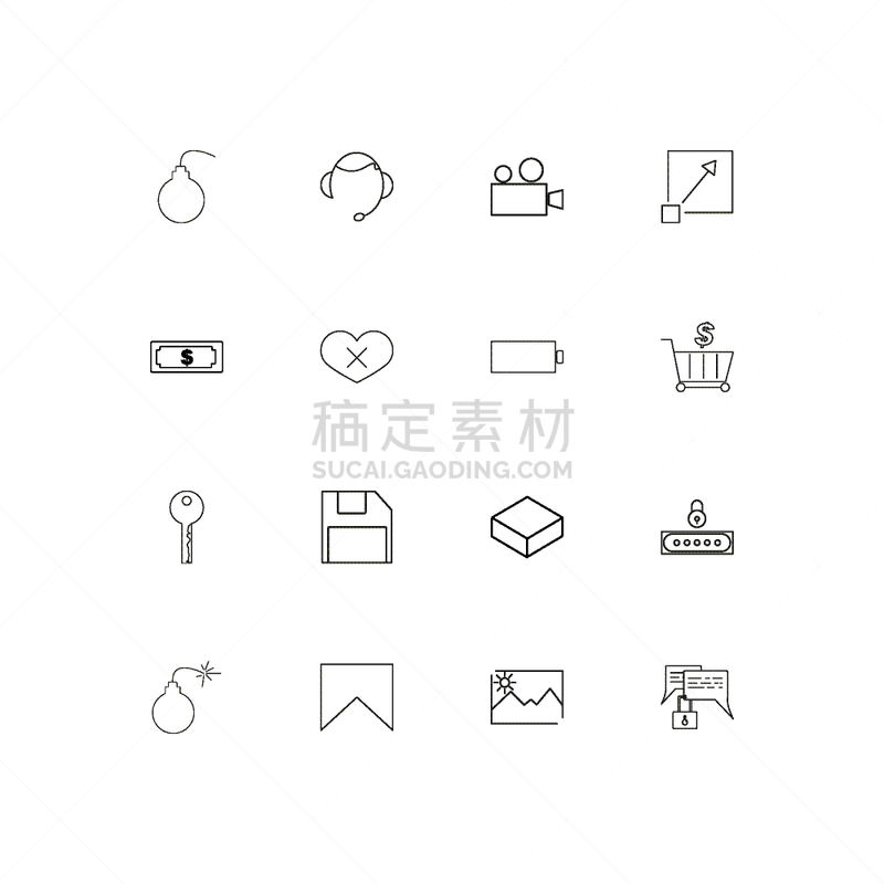 轮廓,直的,计算机图标,软盘,手摇车,相机,矢量,电池,标志,联系