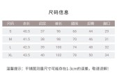 模板缩略图