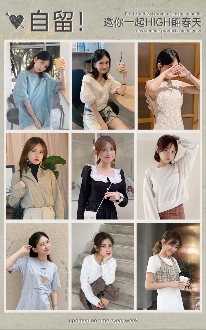 网红风女装上新拼图海报预览效果