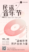 模板缩略图