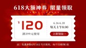 模板缩略图