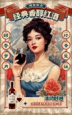 模板缩略图