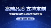 模板缩略图