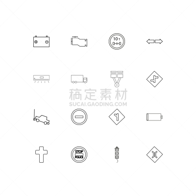 直的,交通,计算机图标,警官,图像,矢量,乡村路,电池,石洞壁画,运输