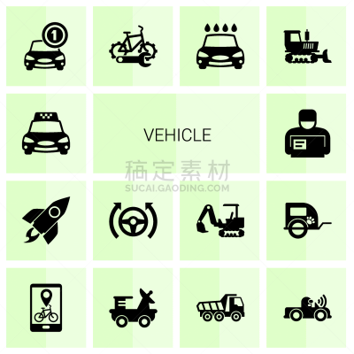 分离着色,计算机图标,白色,充满的,宠物,商务,rent,汽车,出租车,自行车