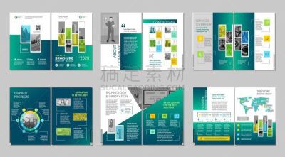 里面,创造力,小册子,书页,模板,室内,几何形状,平坦的,概念,文书工作