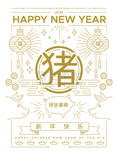 贺卡,春节,猪,2019,黄金,线条,传统,动物,剪影