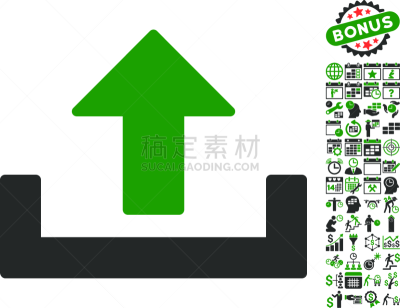 计算机图标,前面,易接近性,白色背景,符号,待发箱,顶部,奖励,改进,发送