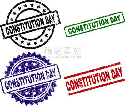 海豹,行宪纪念日,橡皮章,纹理,摇滚乐,红色,长方形,单词,非凡的,文字