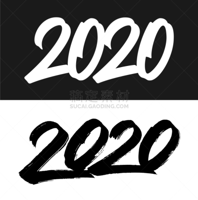 2020,新年前夕,数字,华丽的,请柬,信函,模板,节日,布置,问候