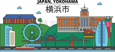 建筑,日本,横滨,城市天际线,地形,直的,房地产,名声,建筑业,图像