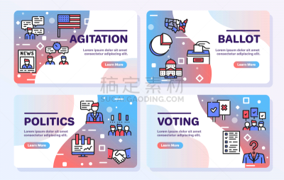 计算机图标,矢量,彩色图片,直的,舞台,数,环境,扬声器,天气