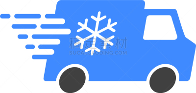 汽车,迅速,运动模糊,货物集装箱,海上运输,概念,图像,霜,物流,冻结的
