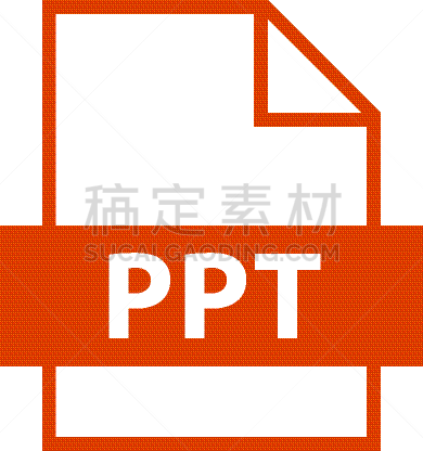 文件,背景,身份,数据,计算机,文档,床单,技术,打字
