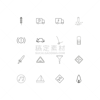 直的,交通,计算机图标,手摇车,图像,驼峰,船,交通标志,矢量,运输