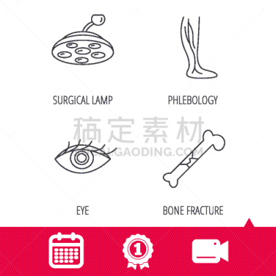 人的眼睛,计算机图标,骨头,轮廓,健康保健,血栓症,骨折,手术