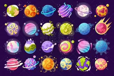 行星,卡通,幻想,太空,多色的,矢量,野味,组物体,背景,设计