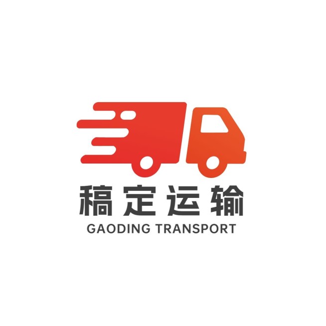生活服务快递配送门店店铺店标LOGO预览效果