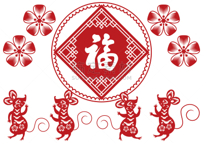 春节,绘画插图,幸福,运气,鼠,滨家,历书,新年前夕,一月,十二生肖