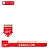 做一张分享领取60元优惠券图淘宝店铺首页领券