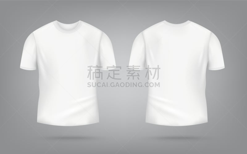 white male t-shirt realistic mockup set from front