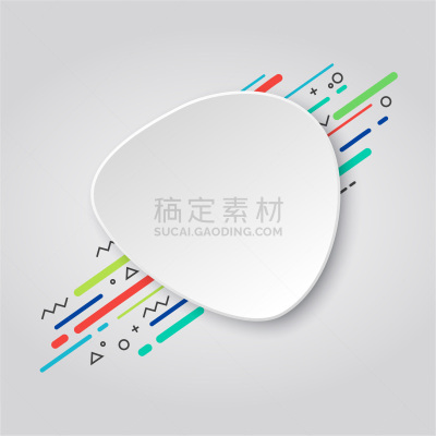 活力,式样,背景,极简构图,时尚,平坦的,圆形,多色的,线条,形状