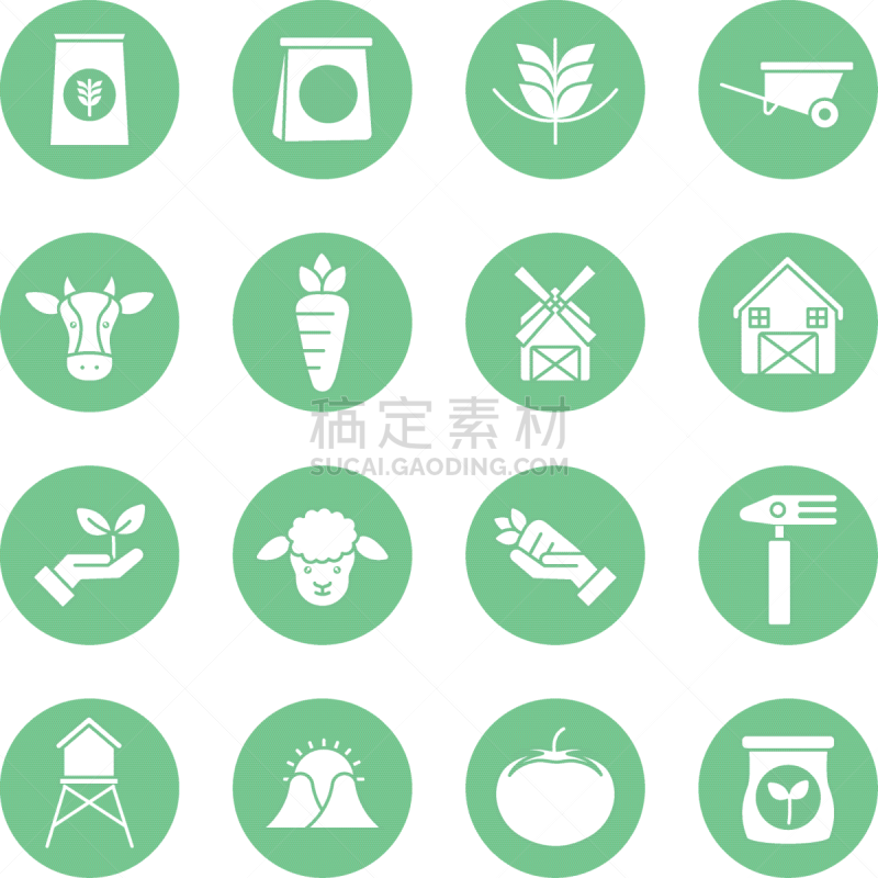 isolated agronomy silhouette block style icon set