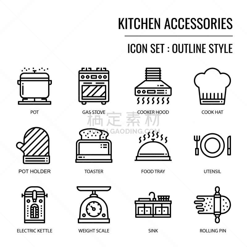 厨房器具,抽油烟机,热,面包,食品,面粉,餐馆,设备用品,秤,午餐