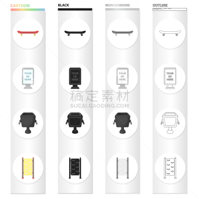 公园,蜘蛛网,计算机图标,分离着色,轮廓,车轮,运动,担架,休闲,收集