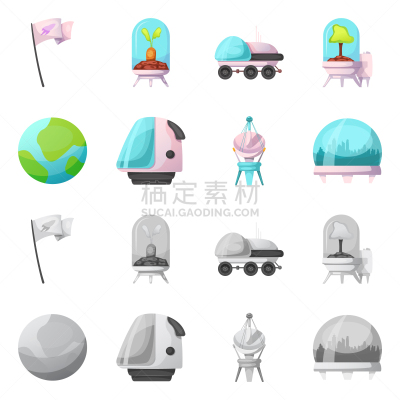 太空,图标,火星,生物学,太空船,汽车,雷达,品牌名称,行星,植物