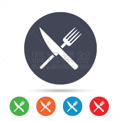 银餐具,食品,标志,图标,创造力,几何形状,概念,代币,膳食