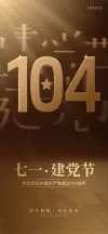 红色系图片