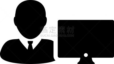 计算机,顾客,人,男性,计算机图标,商务,外包,工程师,技术,全科医师