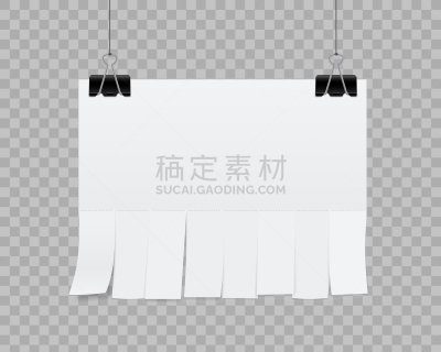 创造力,空白的,空的,白色,传媒,忠告,商务,文字,建筑外部,关闭