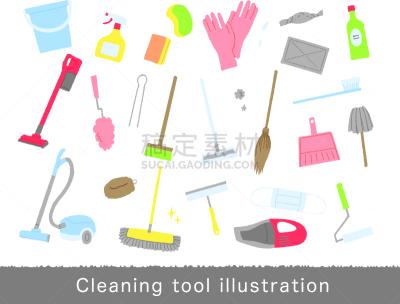 设备用品,绘画插图,多样,簸箕,清洁器材,华丽的,手套,硬毛刷,大桶,清洗剂