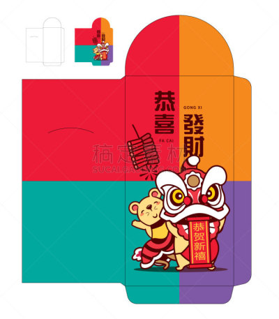 春节,模板,红色,老鼠,矢量,小的,色彩鲜艳,,包装,舞狮