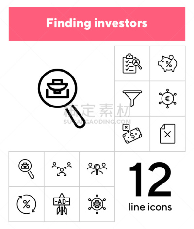 图标集,成一排,财会,简单,模板,细的,火箭,漏斗,存钱罐,小猪扑满