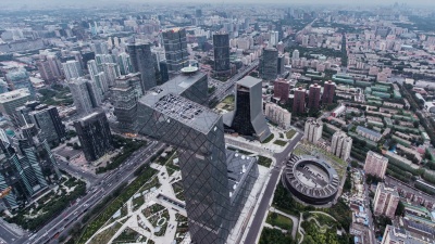 T/L WS HA PAN北京城市天际线和摩天大楼/北京，中国