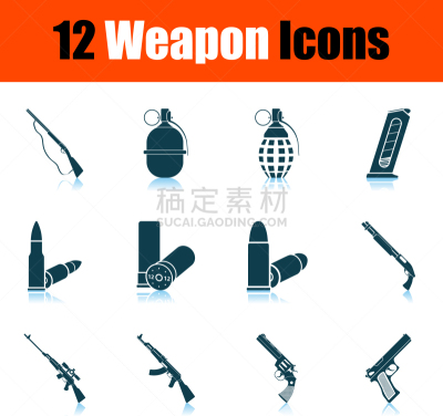 计算机图标,阿森纳,警官,绿色,惊奇,图像,震惊,自卫
