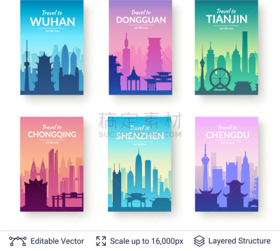 名声,都市风景,旅行者,非都市风光,国内著名景点,概念,收集,旅游,度假