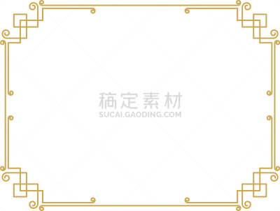国境线,式样,华丽的,请柬,菜单,华贵,婚礼,模板,问候
