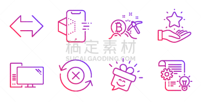 忠诚,计算机图标,采矿业,节目单,比特币,下一个,计算机,技术,vr360,三维图形