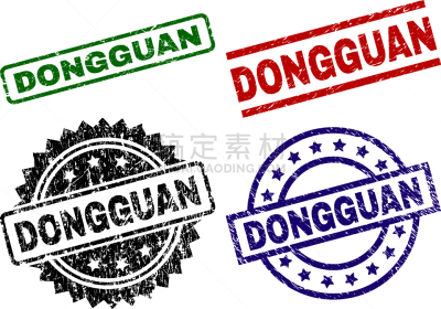 东莞,海豹,橡皮章,摇滚乐,纹理效果,红色,长方形,单词,非凡的